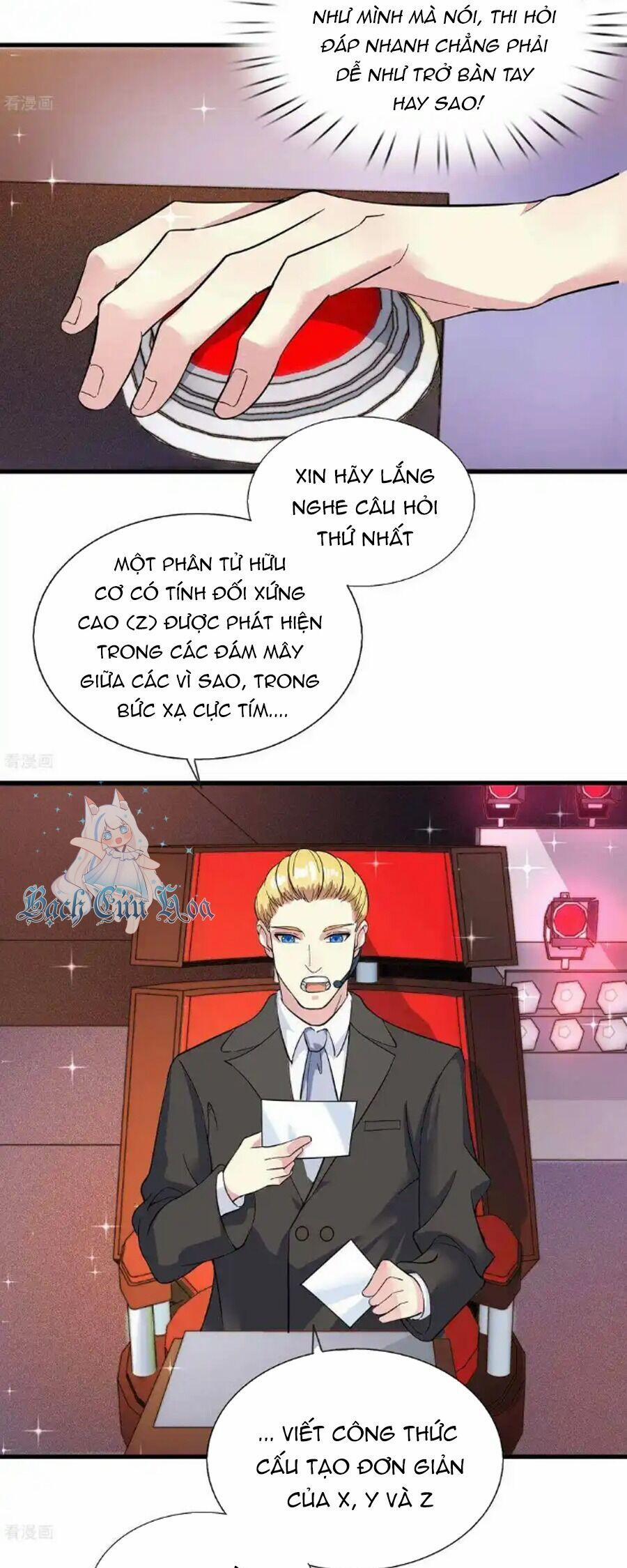 Siêu Năng Bất Lương Học Bá 33 trang 2