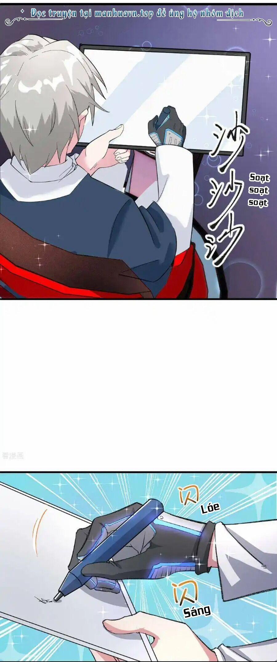 Siêu Năng Bất Lương Học Bá 33 trang 5