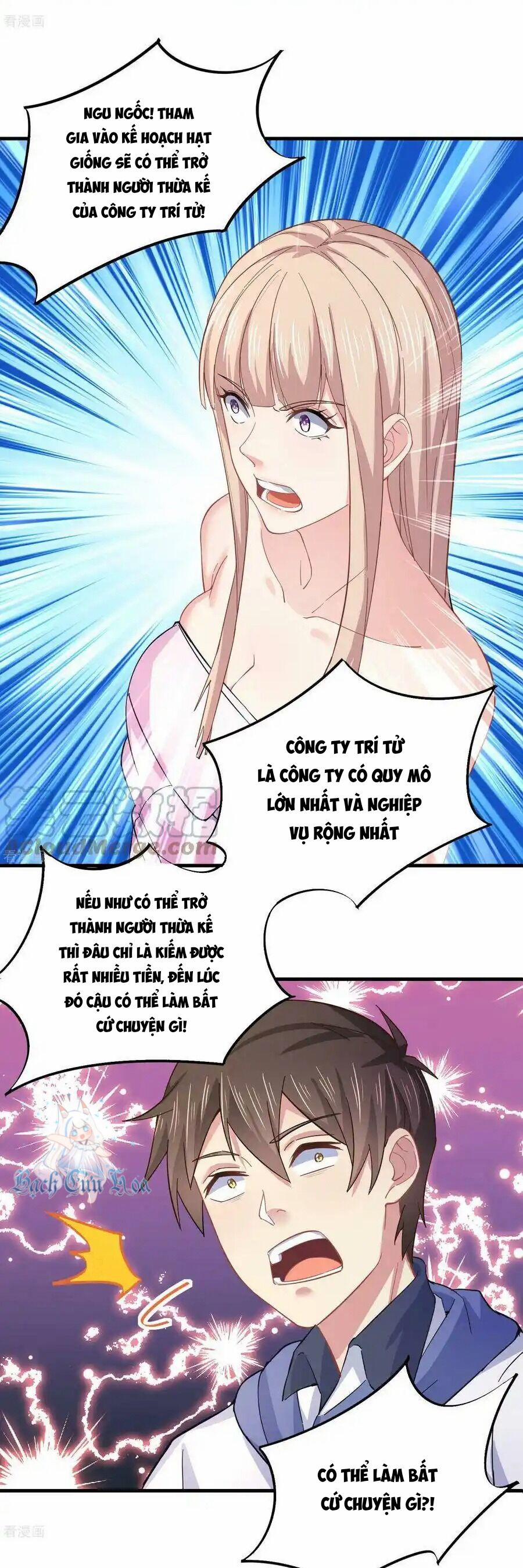 Siêu Năng Bất Lương Học Bá 36 trang 17