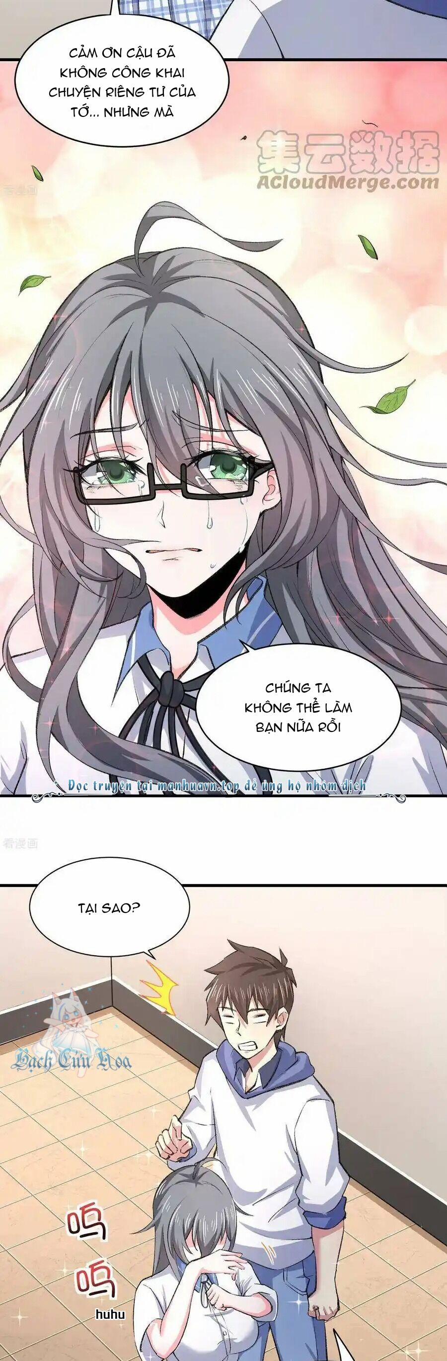 Siêu Năng Bất Lương Học Bá 36 trang 5