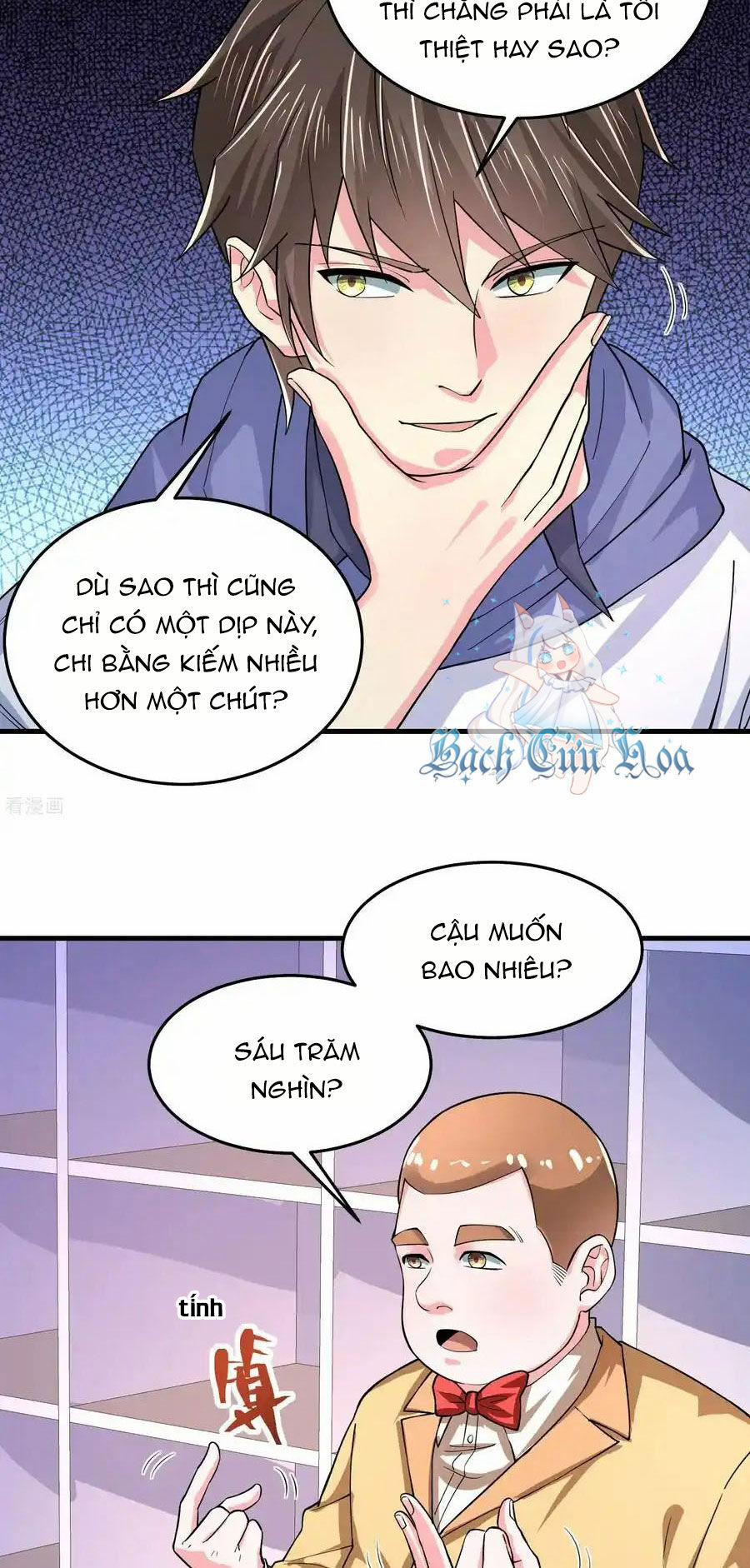 Siêu Năng Bất Lương Học Bá 39 trang 16