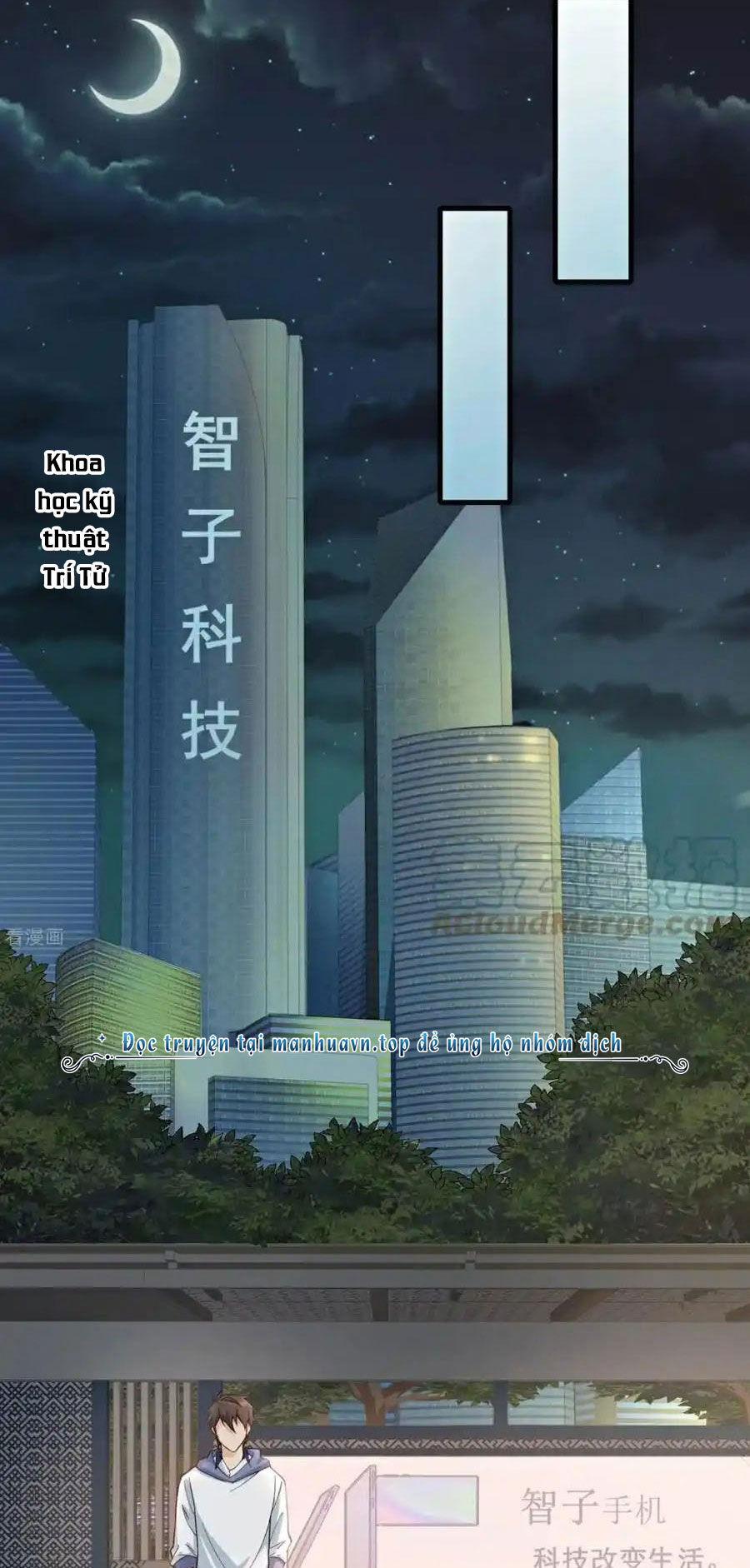 Siêu Năng Bất Lương Học Bá 39 trang 25