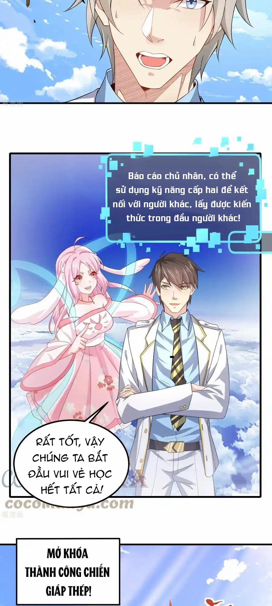 Siêu Năng Bất Lương Học Bá 44 trang 10