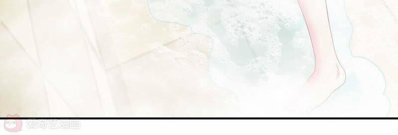 Siêu Năng Bất Lương Học Bá 5 trang 114