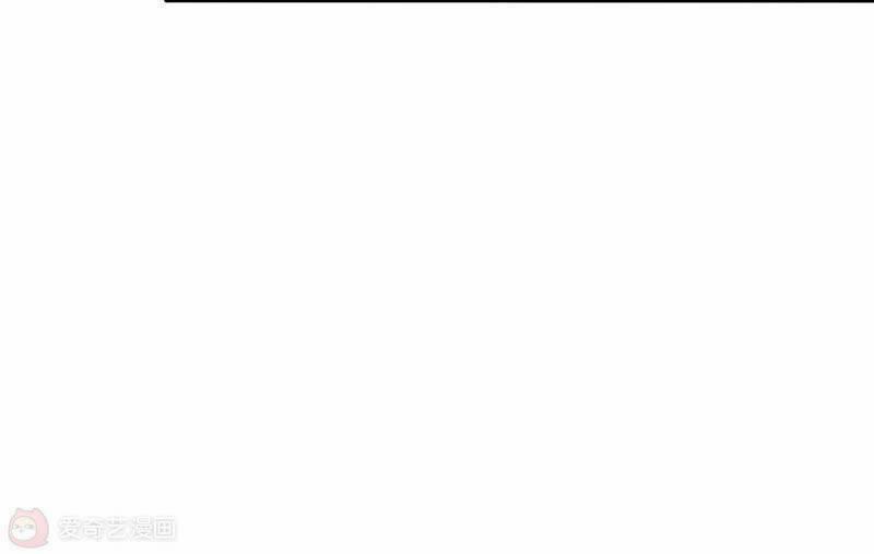 Siêu Năng Bất Lương Học Bá 5 trang 56