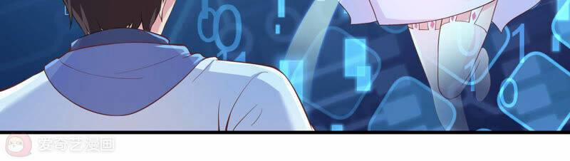 Siêu Năng Bất Lương Học Bá 6 trang 6