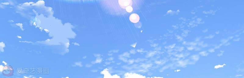 Siêu Năng Bất Lương Học Bá 7 trang 27