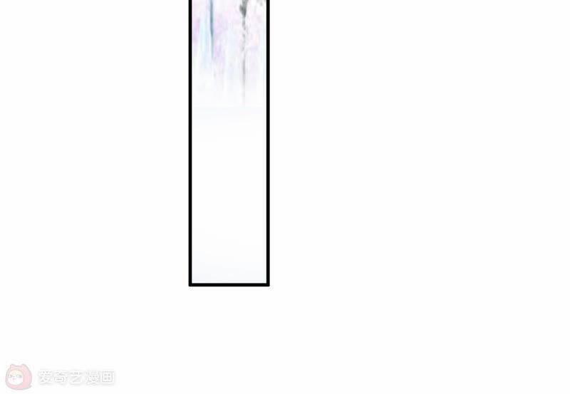 Siêu Năng Bất Lương Học Bá 7 trang 69