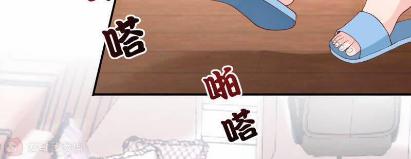 Siêu Năng Bất Lương Học Bá 7 trang 76