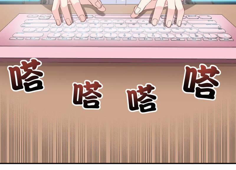 Siêu Năng Bất Lương Học Bá 7 trang 95