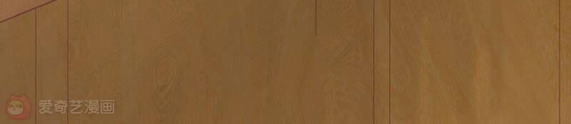 Siêu Năng Bất Lương Học Bá 8 trang 103