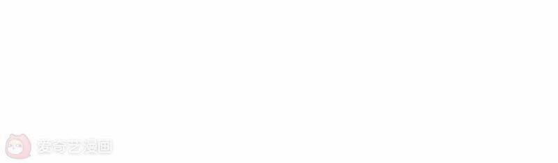 Siêu Năng Bất Lương Học Bá 8 trang 133