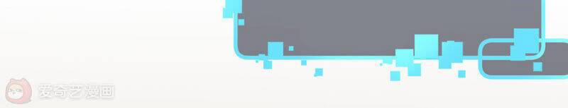 Siêu Năng Bất Lương Học Bá 8 trang 27