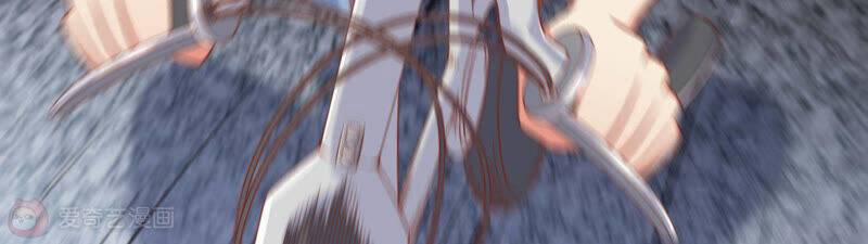 Siêu Năng Bất Lương Học Bá 8 trang 47