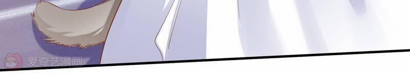 Siêu Năng Bất Lương Học Bá 8 trang 5