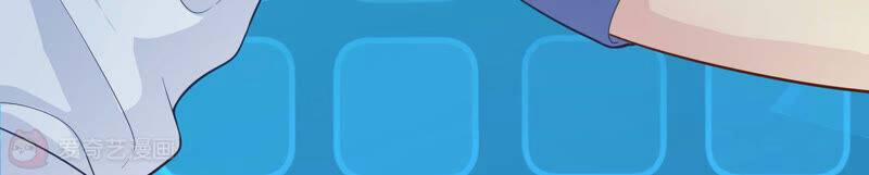 Siêu Năng Bất Lương Học Bá 8 trang 62