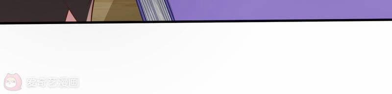 Siêu Năng Bất Lương Học Bá 8 trang 78