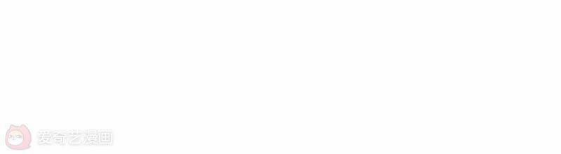 Siêu Năng Bất Lương Học Bá 8 trang 94