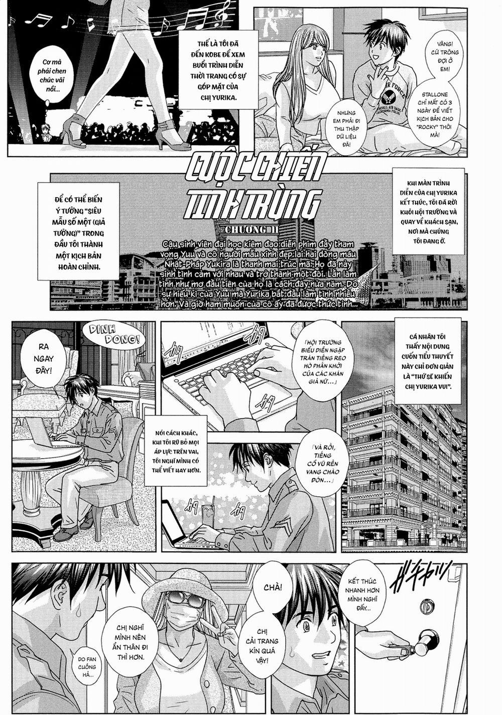 Siêu ngực bự 1 trang 11