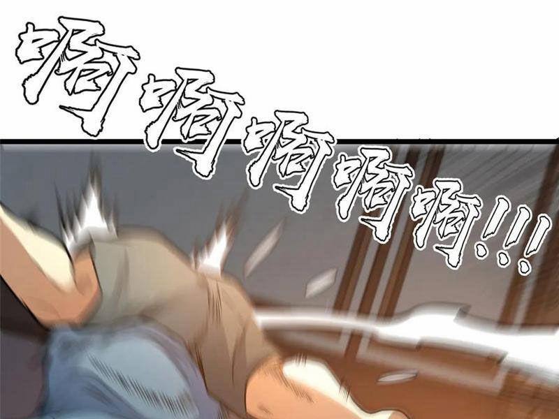 Siêu Phàm Sát Thần 179 trang 92