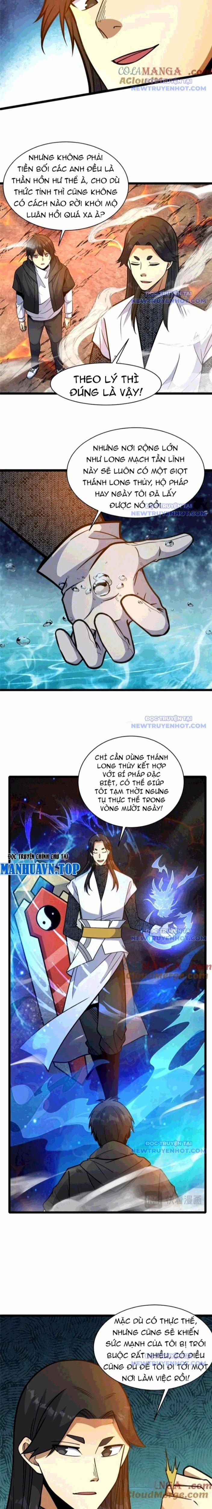 Siêu Phàm Sát Thần 239 trang 1