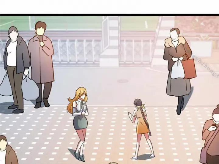 Siêu Phàm Sát Thần 244 trang 20