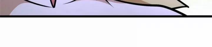 Siêu Phàm Sát Thần 244 trang 34