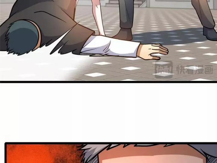 Siêu Phàm Sát Thần 244 trang 57