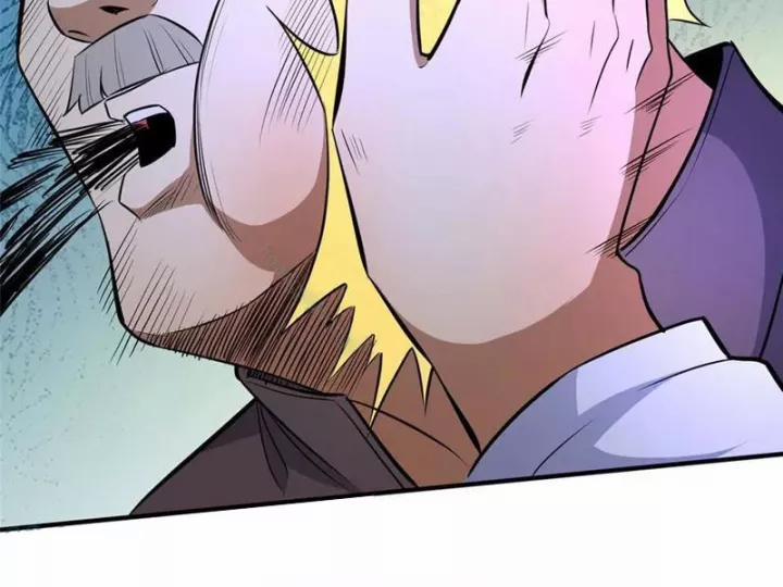 Siêu Phàm Sát Thần 244 trang 90