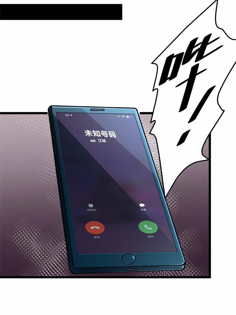 Siêu Phàm Sát Thần 27 trang 49