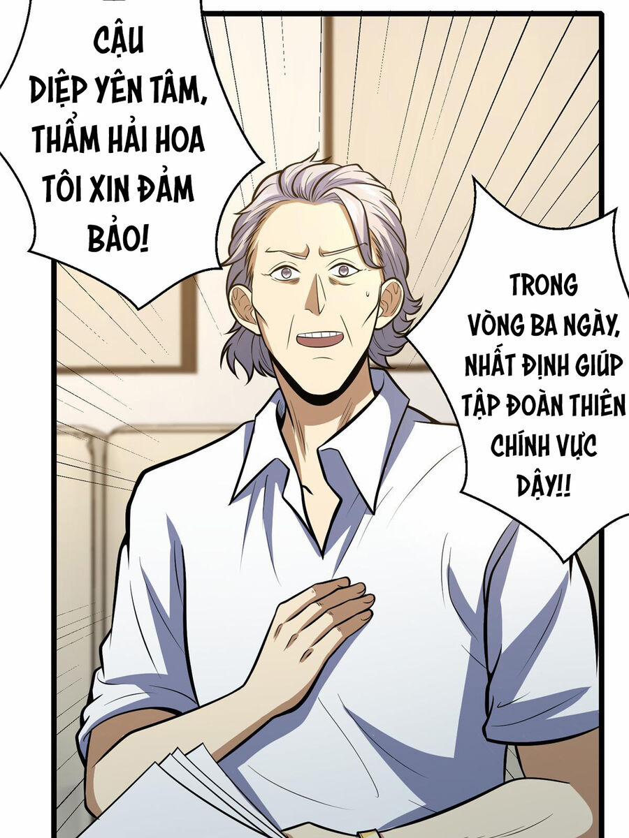 Siêu Phàm Sát Thần 43 trang 19