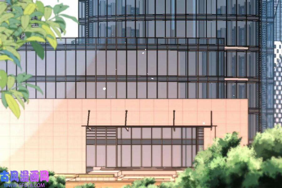 Siêu Phàm Sát Thần 46 trang 29