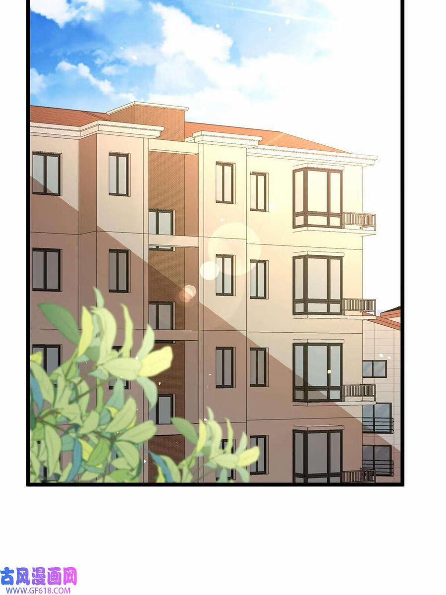 Siêu Phàm Sát Thần 46 trang 7