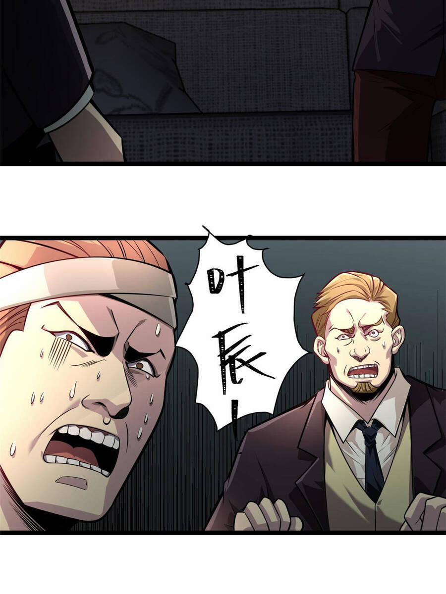 Siêu Phàm Sát Thần 7 trang 12