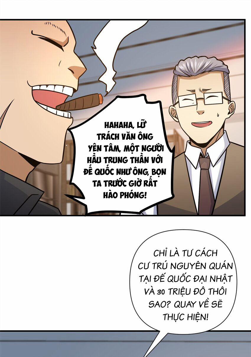 Siêu Phàm Sát Thần 80 trang 28