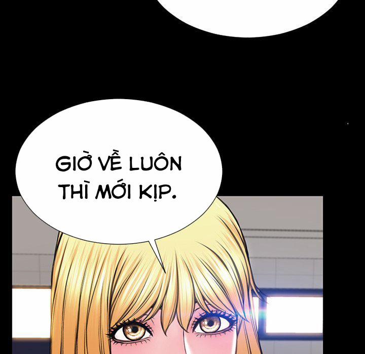 Siêu Sao Cynthia Oh 20 trang 26