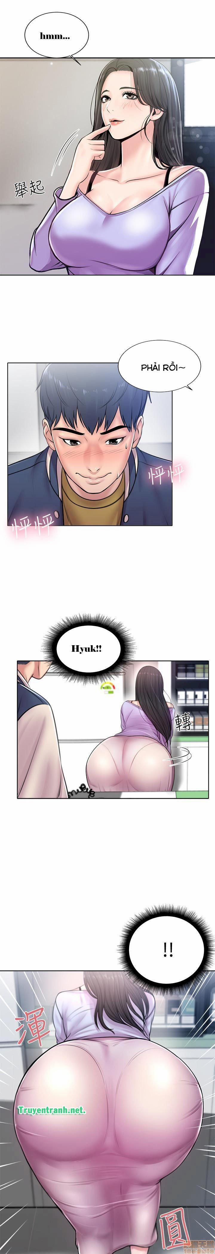 Siêu Thị Eunhye 1 trang 17