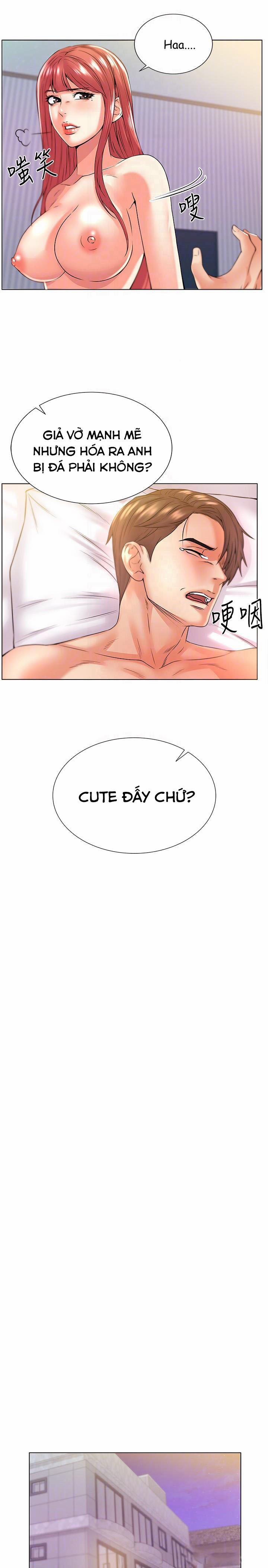 Siêu Thị Eunhye 35 trang 5