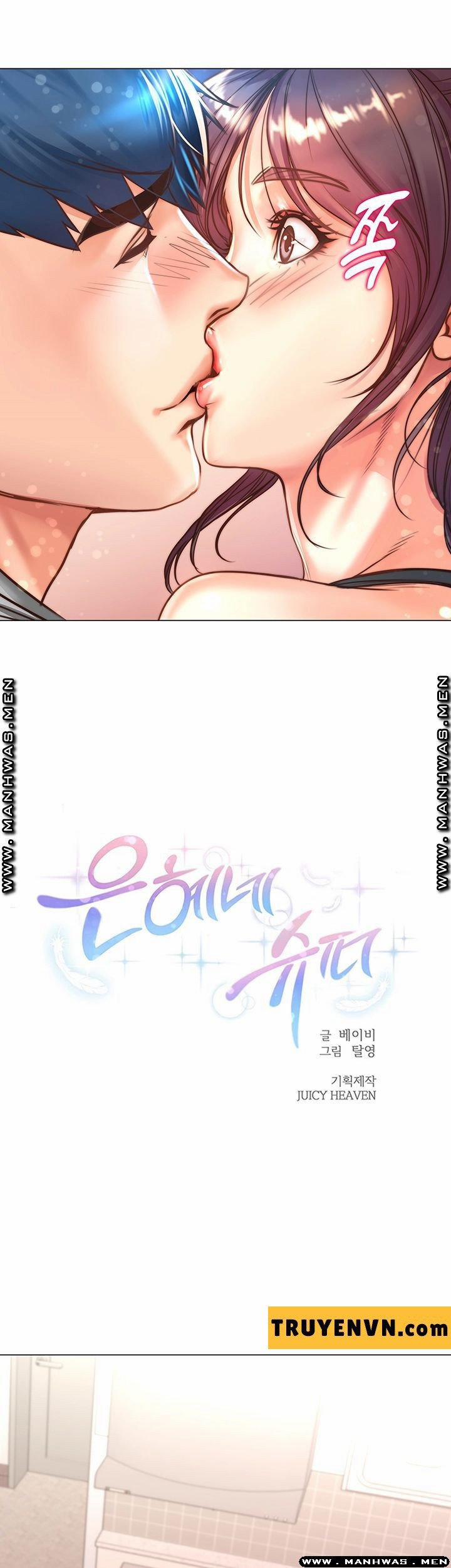 Siêu Thị Eunhye 63 trang 4