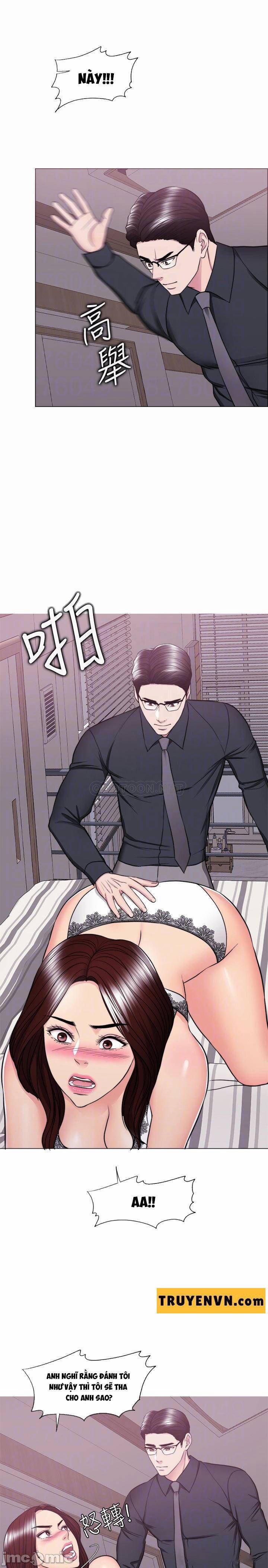 Siêu Thị Eunhye 64 trang 11