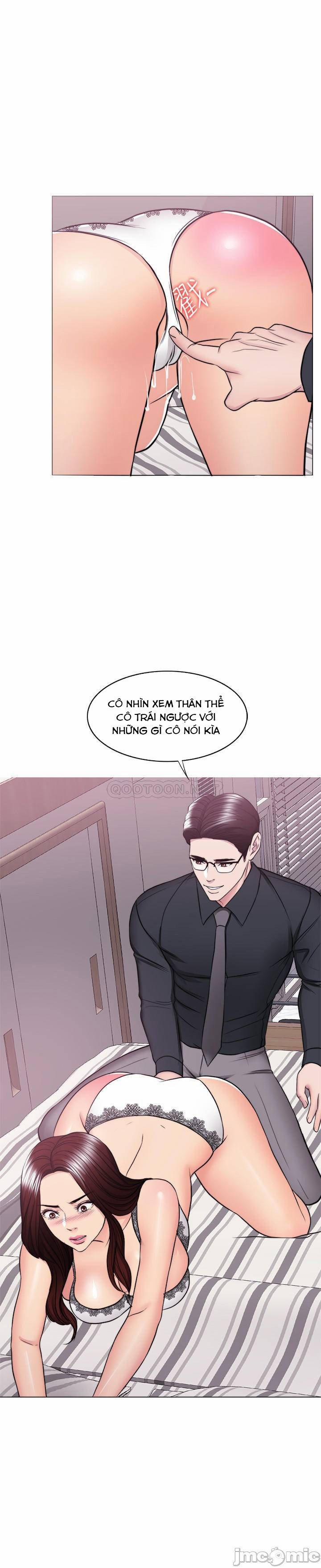 Siêu Thị Eunhye 64 trang 14