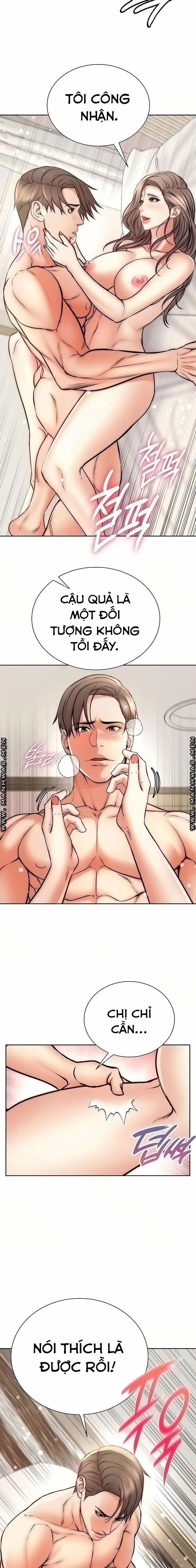 Siêu Thị Eunhye 69 trang 12