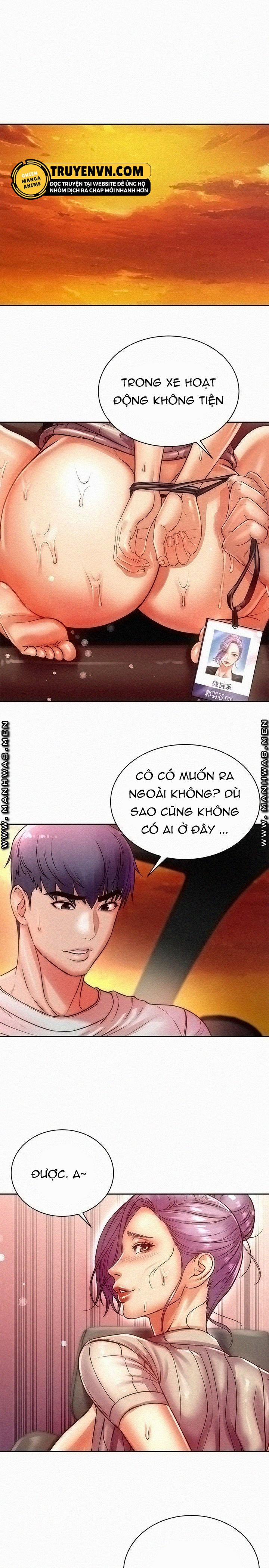 Siêu Thị Eunhye 73 trang 1