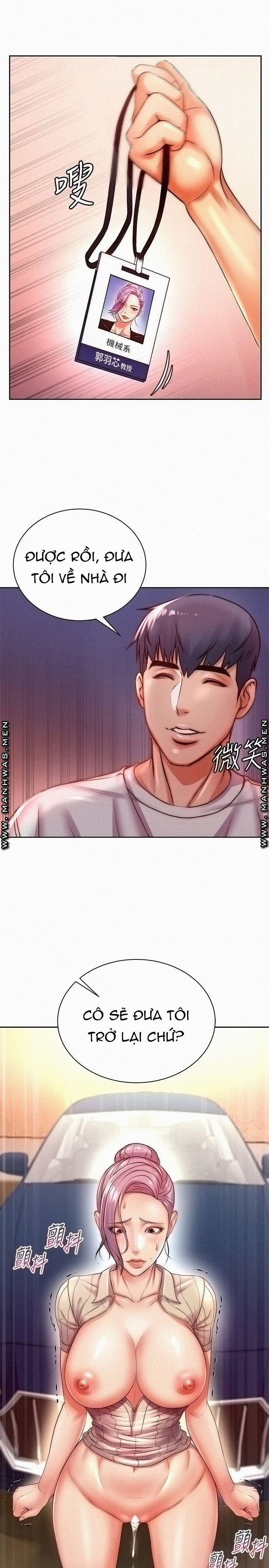 Siêu Thị Eunhye 73 trang 28