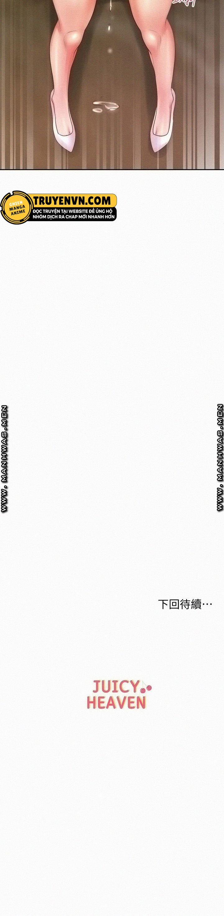 Siêu Thị Eunhye 73 trang 29