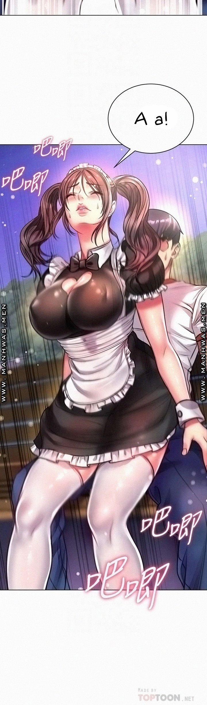 Siêu Thị Eunhye 78 trang 14