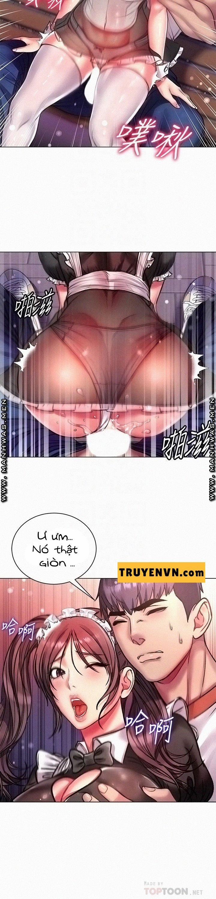 Siêu Thị Eunhye 78 trang 16