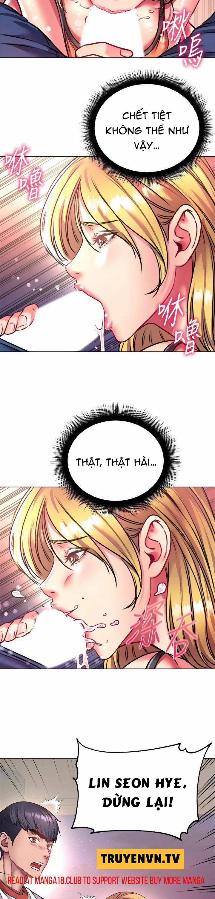 Siêu Thị Eunhye 80 trang 22