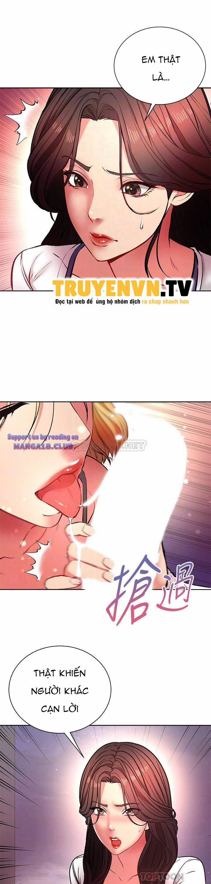 Siêu Thị Eunhye 81 trang 12