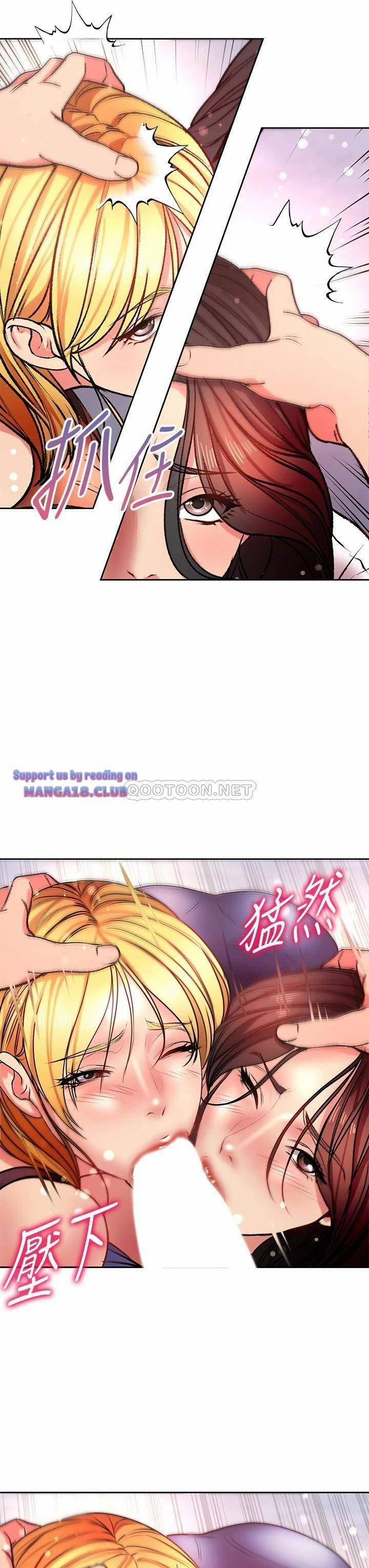 Siêu Thị Eunhye 81 trang 27